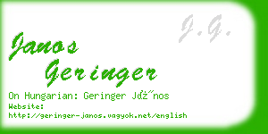 janos geringer business card